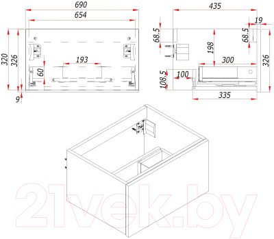 Купить Тумба с умывальником ЗОВ Кито-2 70 / 2K70LW0MWM-OL70 в Гродно
