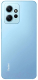 Миниатюра изображения товара Смартфон Xiaomi Redmi Note 12 6GB/128GB с NFC (Ice Blue)