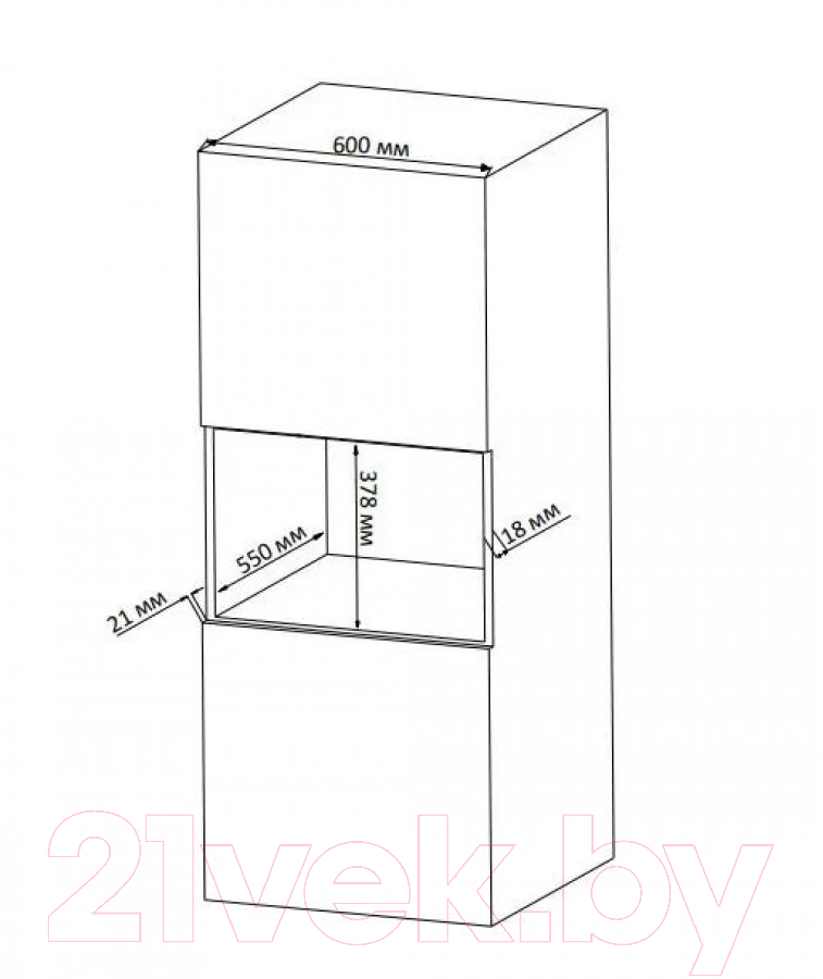 Микроволновая печь ZORG MW5 25BI S14G10