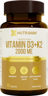 Мультиминеральный комплекс Nutraway Vitamin D3+К2 2000МЕ (60шт) - 