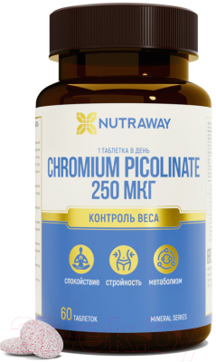 Минерал Nutraway Chromium Picolinat (60шт)