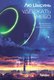 Книга Fanzon Удержать небо (Лю Цысинь) - 