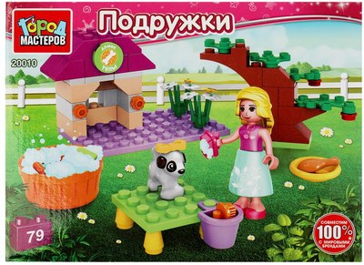 

Конструктор, Уход за питомцем / 20010-AA