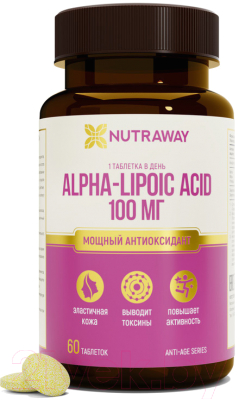 Жирные кислоты Nutraway Alpha-Lipoic Acid 100мг (60шт)