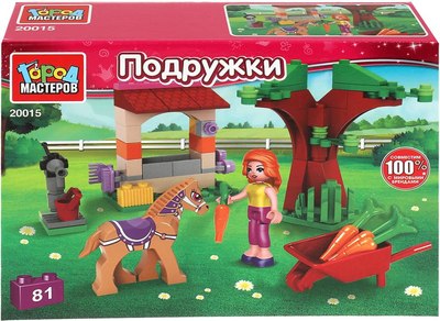 

Конструктор, Моя лошадка / 20015-AA