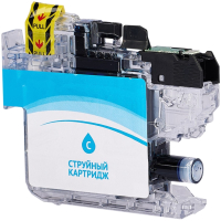 Картридж Sakura Printing SILC3617C - 