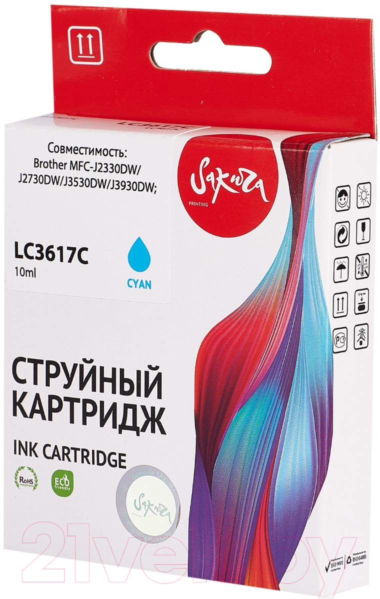 Картридж Sakura Printing SILC3617C — фото 3