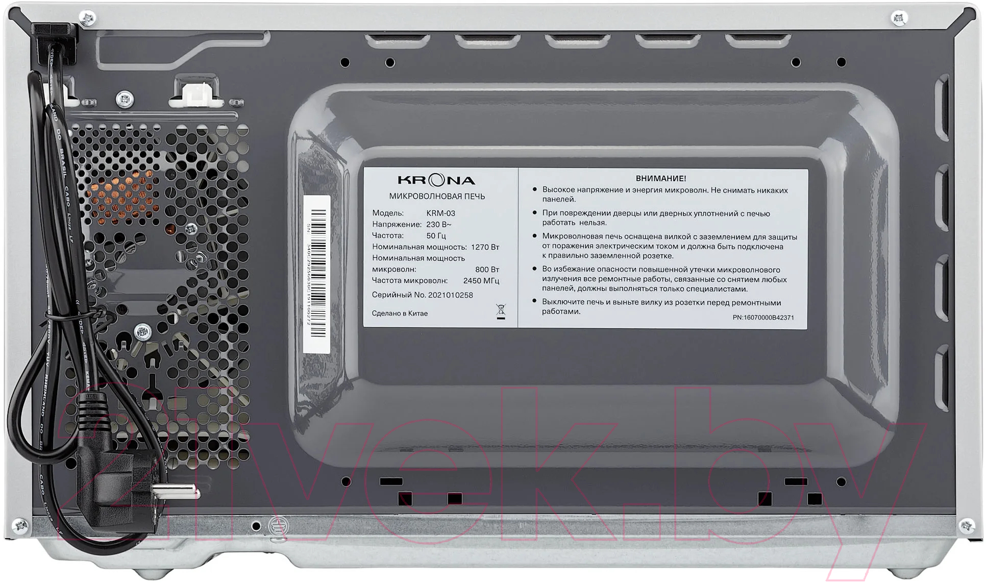 Микроволновая печь Krona Quantum 44 MR/IX / КА-00001596