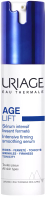 Сыворотка для лица Uriage Age Lift Serum Интенсивно подтягивающая разглаживающая (30мл) - 