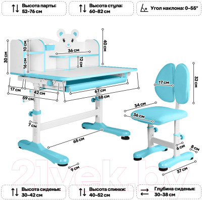 Парта+стул Anatomica Umka XL с надстройкой, ящиком и подставкой для книг (белый/серый)