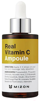 Сыворотка для лица Mizon Real Vitamin C Ampoule (30мл)