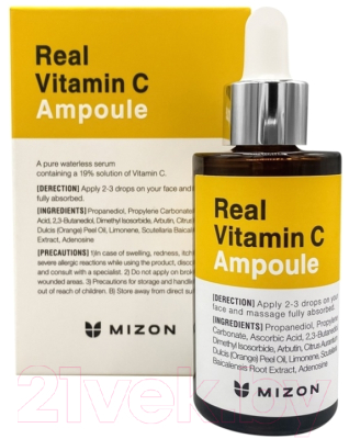 Сыворотка для лица Mizon Real Vitamin C Ampoule (30мл)