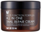 Крем для лица Mizon All In One Snail Repair Cream (120мл) - 