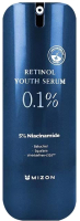 

Сыворотка для лица, 0.1% Retinol Youth Serum