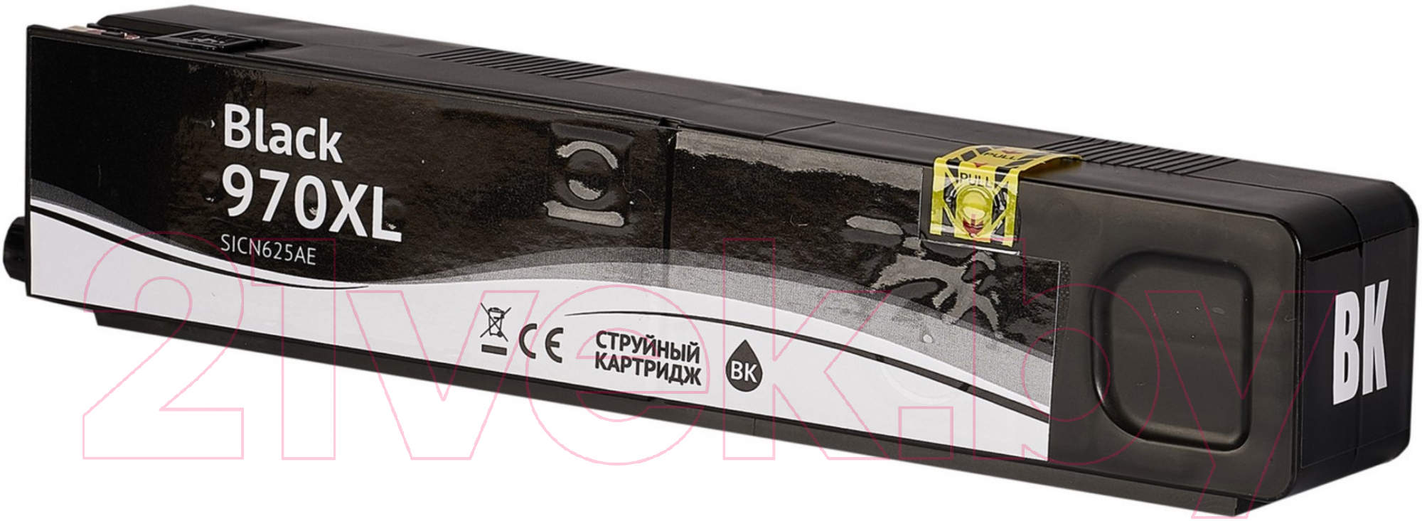 Картридж Sakura Printing SICN625AE