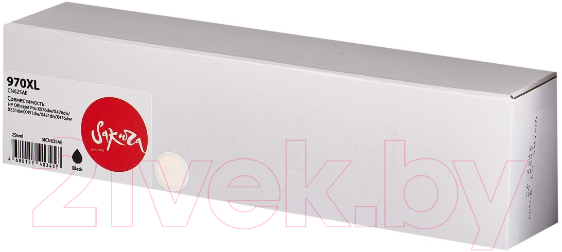 Картридж Sakura Printing SICN625AE — фото 3