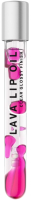 Масло для губ Influence Beauty Lava Lip Oil Увлажняющее Двухфазное тон 06 (6мл) - 