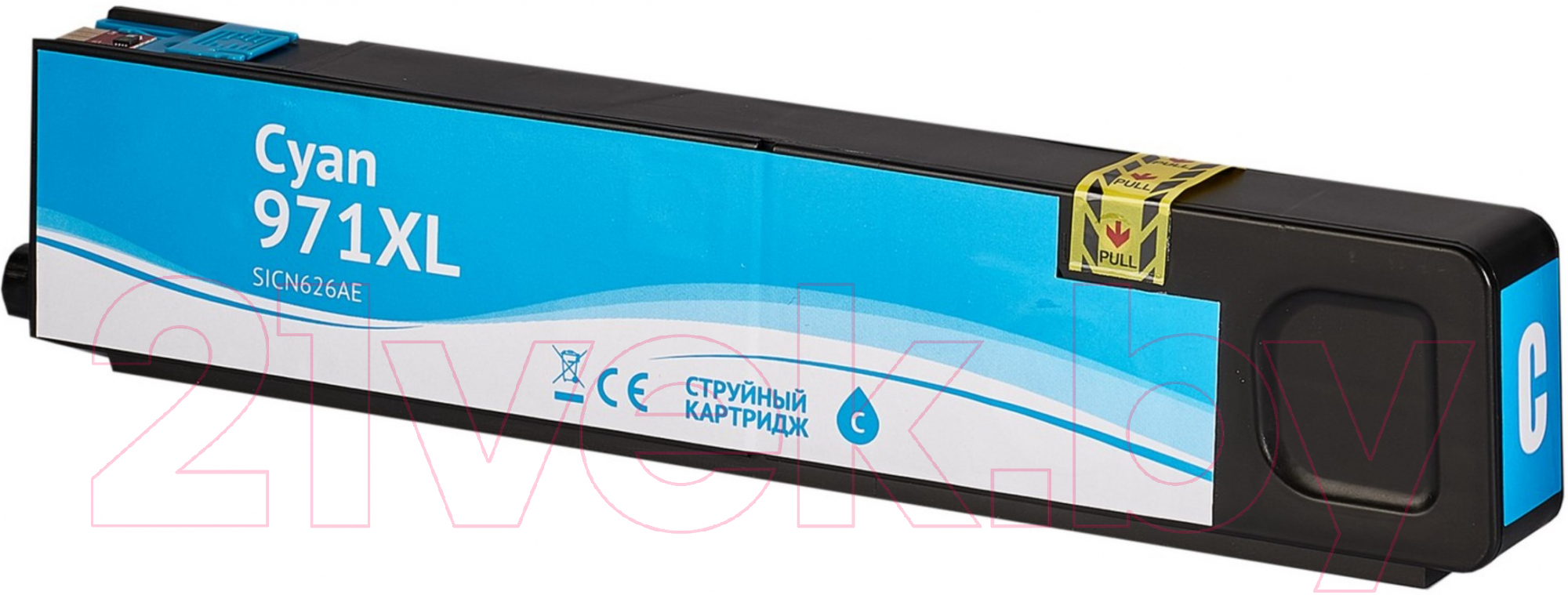 Картридж Sakura Printing SICN626AE