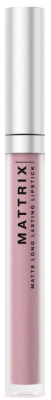 Жидкая помада для губ Influence Beauty Mattrix матовая тон 08 (3мл)