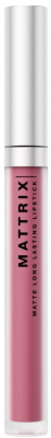 Жидкая помада для губ Influence Beauty Mattrix матовая тон 10 (3мл)