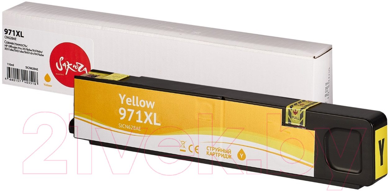 Картридж Sakura Printing SICN628AE — фото 2