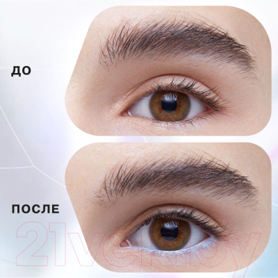 Карандаш для глаз Influence Beauty Spectrum Автоматический стойкий тон 10 (0.28г)