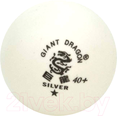 Набор мячей для настольного тенниса Giant Dragon Training Silver 1 New / 51.683.31.9 (100шт, белый)