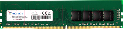 Оперативная память DDR4 A-data AD4U32008G22-SGN
