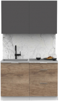 Кухонный гарнитур Интермебель Микс Топ-1 1.2м (графит серый/дуб каньон/мрамор лацио белый) - 