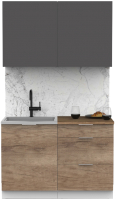 Кухонный гарнитур Интермебель Микс Топ-1 1.2м (графит серый/дуб каньон/дуб крафт золотой) - 