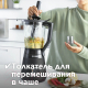 Миниатюра изображения товара Блендер стационарный Bosch MMB6176B