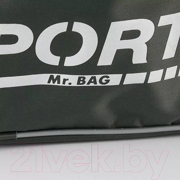 Сумка дорожная Mr.Bag 020-S014R-MB-KHK