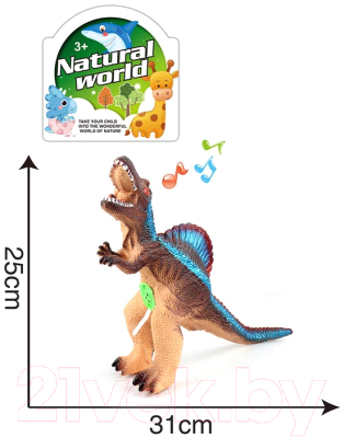 Фигурка игровая Play Smart Динозавр / ML039
