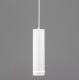 Потолочный светильник Евросвет Topper DLR023 (матовый белый) - 