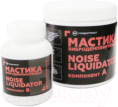 StP NoiseLIQUIDator / 000370100 (контейнер) Мастика автомобильная ...