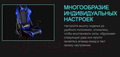 Изображение товара Кресло геймерское ThunderX3 TGC15 (черный)