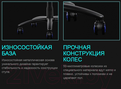 Изображение товара Кресло геймерское ThunderX3 TGC15 (черный)