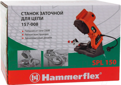 Точильный станок Hammer Flex SPL150