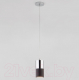 Потолочный светильник Евросвет Mini Topper 50146/1 (хром/черный) - 