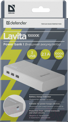 Портативное зарядное устройство Defender Lavita 10000E 3 USB / 83647