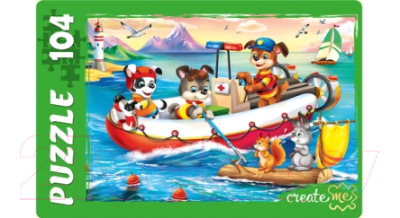 

Пазл РЫЖИЙ КОТ, Щенки-спасатели / П104-8743