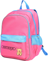 Школьный рюкзак Schoolformat Soft 2 Pixel Bear / РЮКМ2-ПКБ (бирюзовый) - 