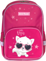 Школьный рюкзак Каляка-Маляка Кошечка / РА4КМ-К (темно-розовый) - 