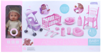 

Пупс с аксессуарами Sharktoys, 11500055