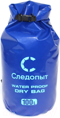 Герморюкзак Следопыт Dry Bag / PF-DB-100 (100л, синий)