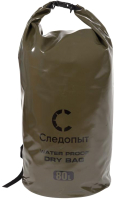 Герморюкзак Следопыт Dry Bag / PF-DB-80Н (80л, хаки) - 