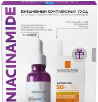 

Набор косметики для лица La Roche-Posay, Сыворотка Niacinamide 10+Anthelios Флюид SPF50+/PPD46