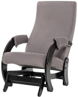 

Кресло-глайдер Glider, 68М 550x880x1000