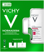 Набор косметики для лица Vichy Normaderm Сыворотка+Крем+Гель для умывания+Флюид солнцезащитный (30мл+30мл+50мл+3мл) - 