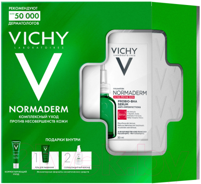Набор косметики для лица Vichy Normaderm Сыворотка+Крем+Гель для умывания+Флюид солнцезащитный (30мл+30мл+50мл+3мл)